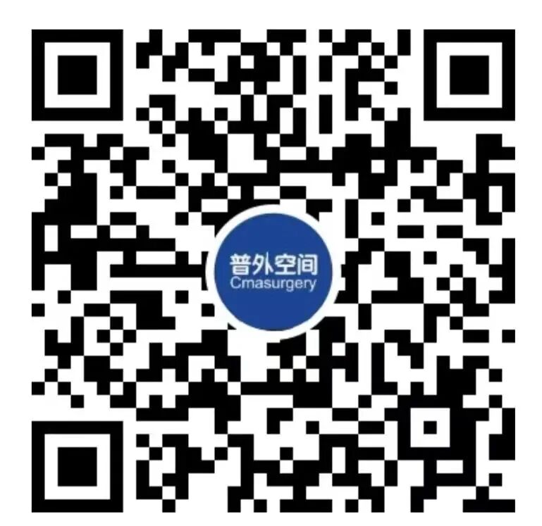 放疗体膜是什么中国结直肠癌诊疗规范（2023年版）_https://www.jmylbn.com_新闻资讯_第35张