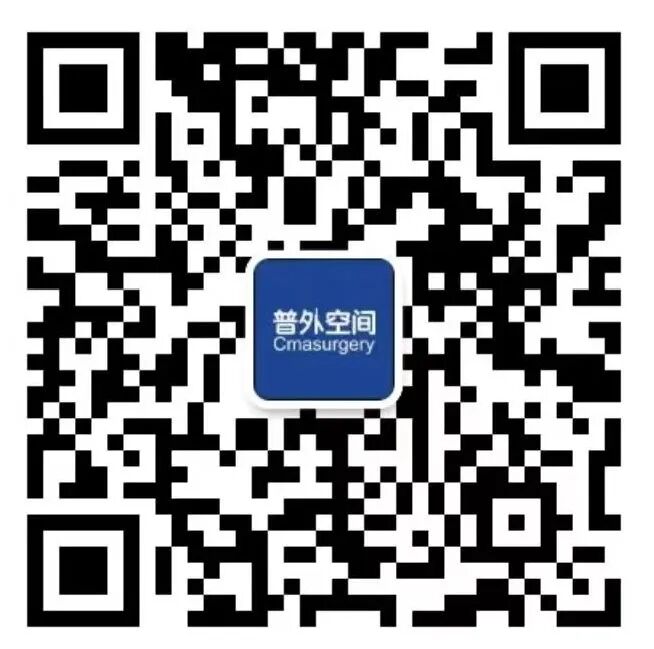 活检钳怎么用胆道内镜治疗肝胆管结石的应用指南(2024版)_https://www.jmylbn.com_新闻资讯_第7张