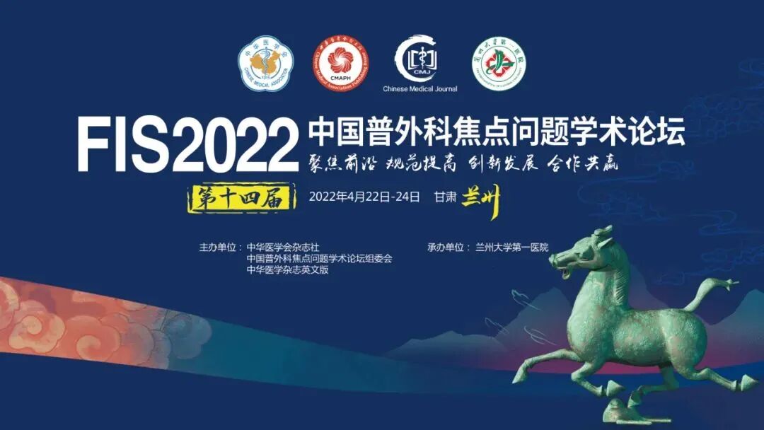 术前影像学检查对胰腺癌预后价值的研究进展