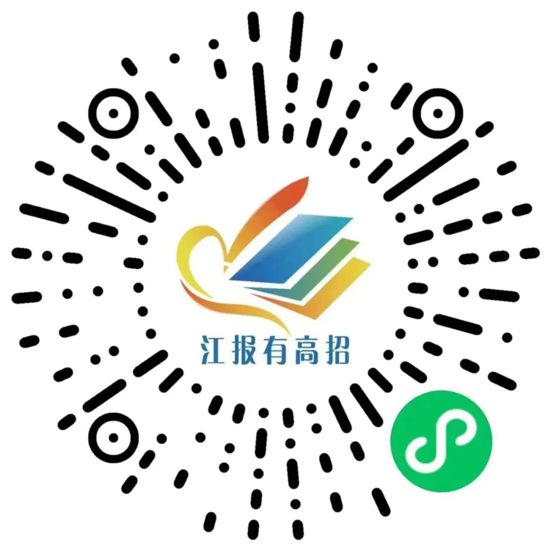 预估2024江西本科线_本科江西预估线2024_2021江西本科线预估