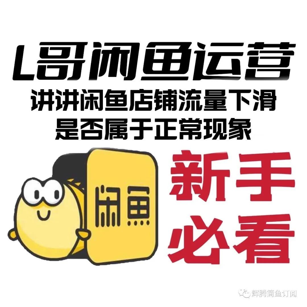 都是读书书才贵，梦诗演唱雷歌《​慈母教儿》，词：戴梦诗！ - 自由新闻