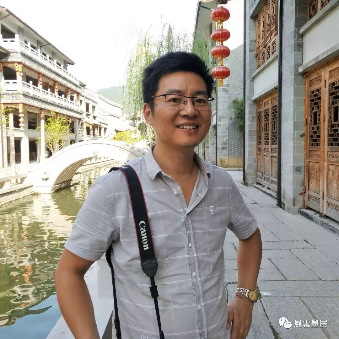 罗永祥散文精选 || 黄山纪游