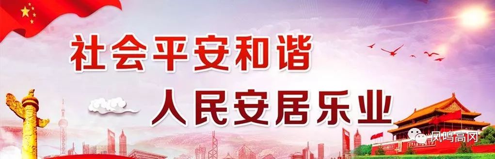 致富经养兔_致富经养兔致富视频_致富经兔子养殖