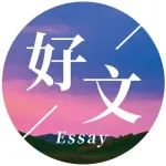 看完河南12岁女孩“大尺度”聊天记录事件，我被那群禽兽恶心吐了......