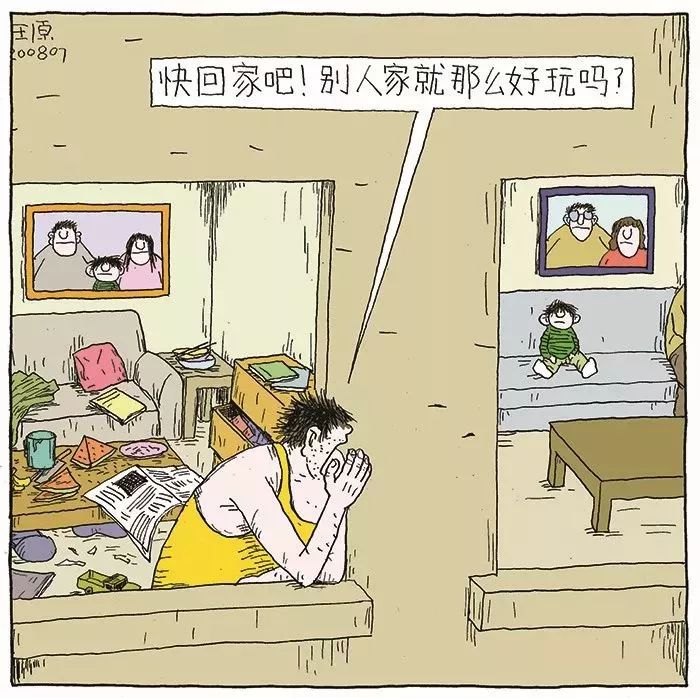 打臉中國父母的8幅漫畫：你什麼樣，孩子就什麼樣 親子 第2張