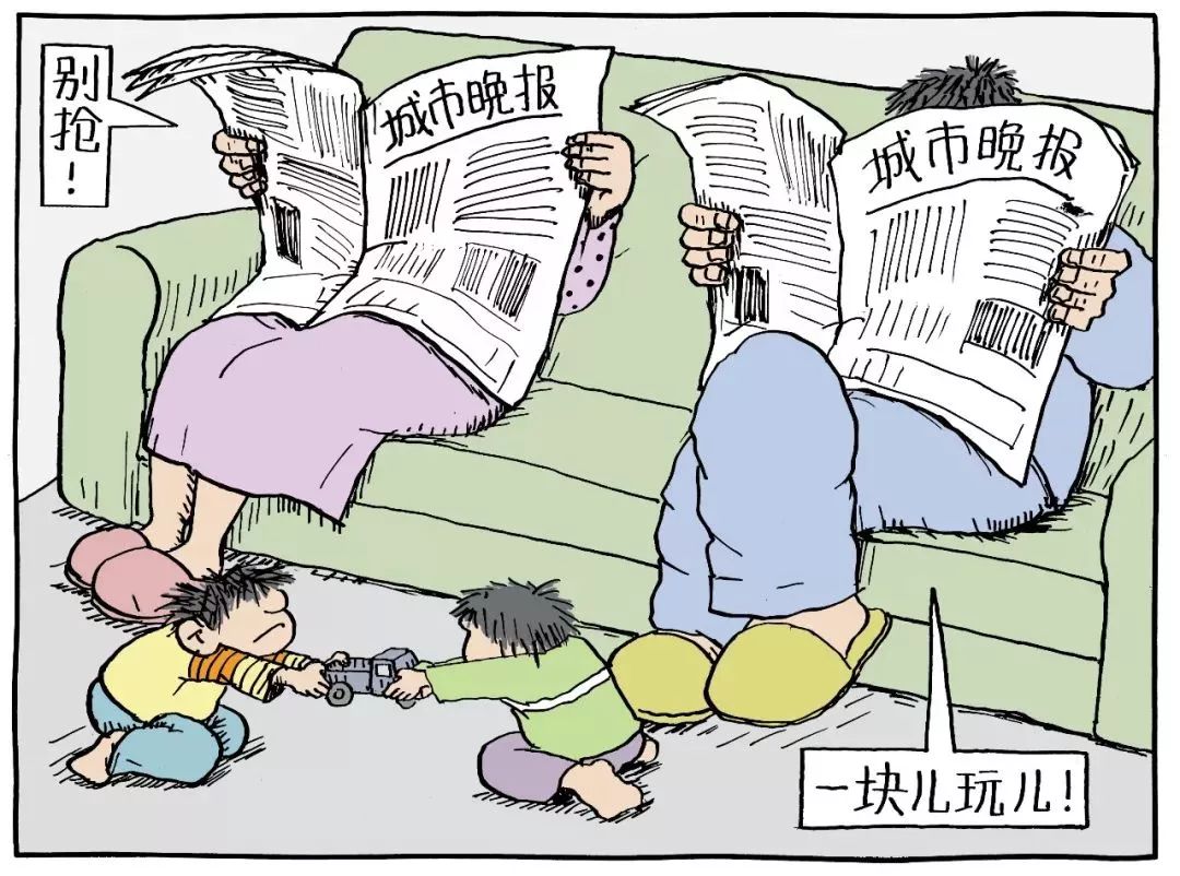 打臉中國父母的8幅漫畫：你什麼樣，孩子就什麼樣 親子 第7張