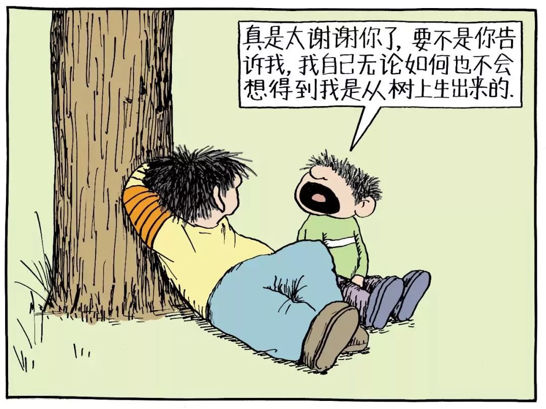 打臉中國父母的8幅漫畫：你什麼樣，孩子就什麼樣 親子 第6張