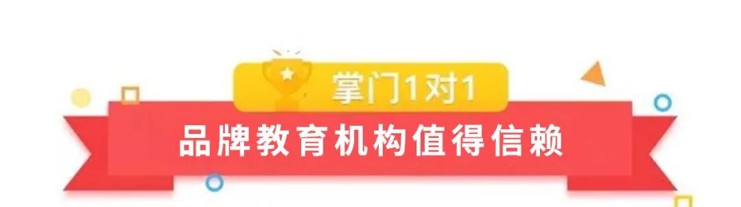 手機正在毀掉孩子！聰明家長這樣做，讓孩子不被手機危害！ 科技 第9張