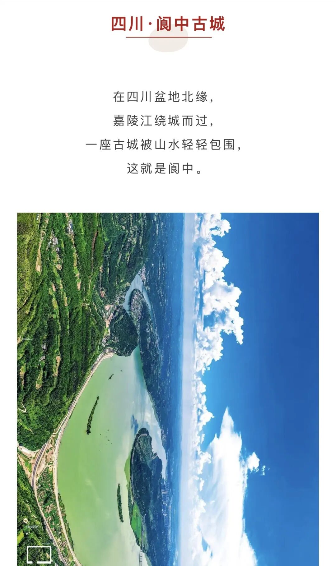 微信图片_20260420102909_4681_28.jpg