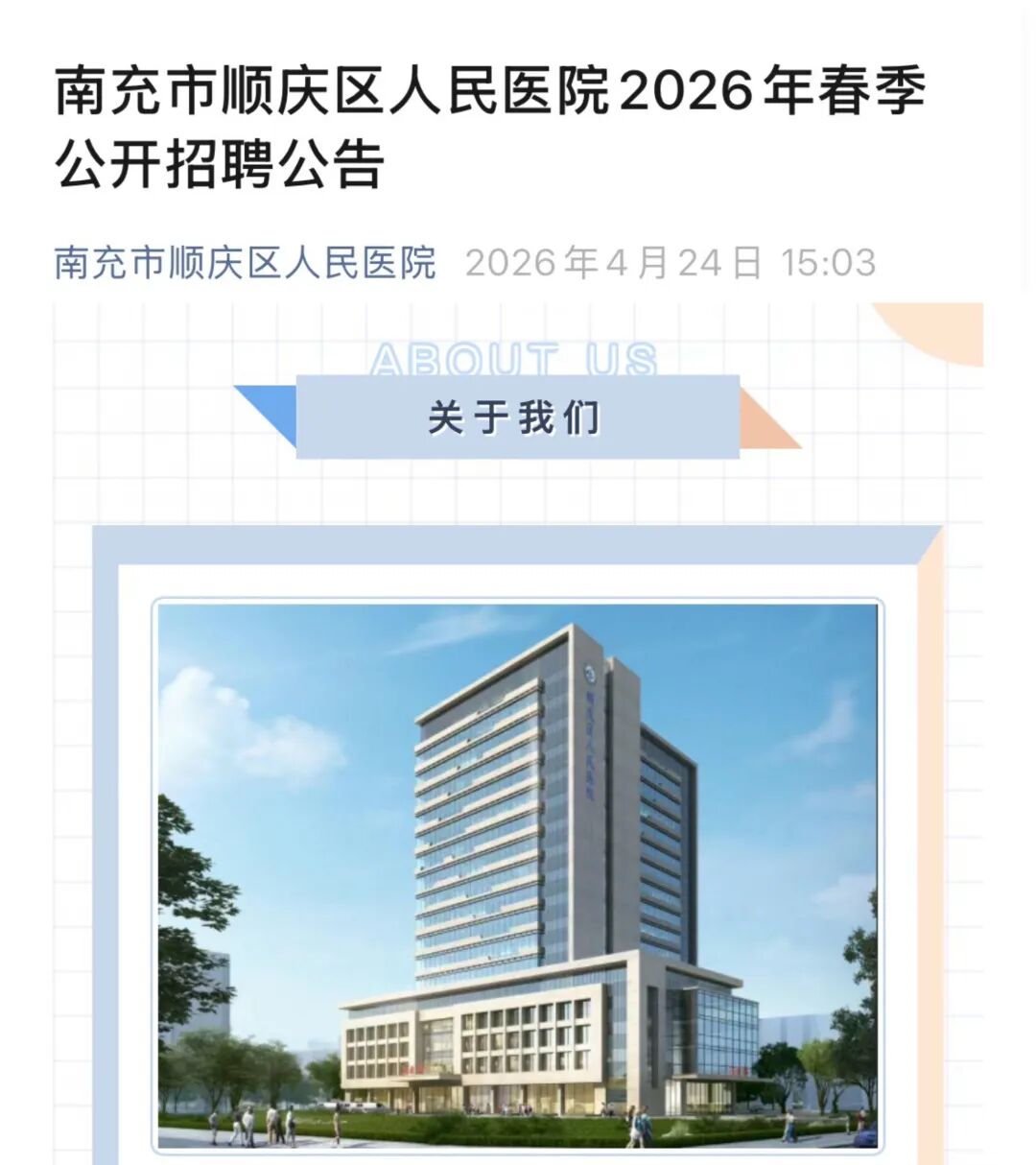 微信图片_20260427165100_4840_28.jpg