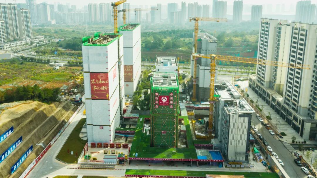 聯(lián)發(fā)悅尚居項目榮獲國家級工程質(zhì)量獎項 獲建筑工程項目質(zhì)量管理標(biāo)準(zhǔn)化競賽三等獎