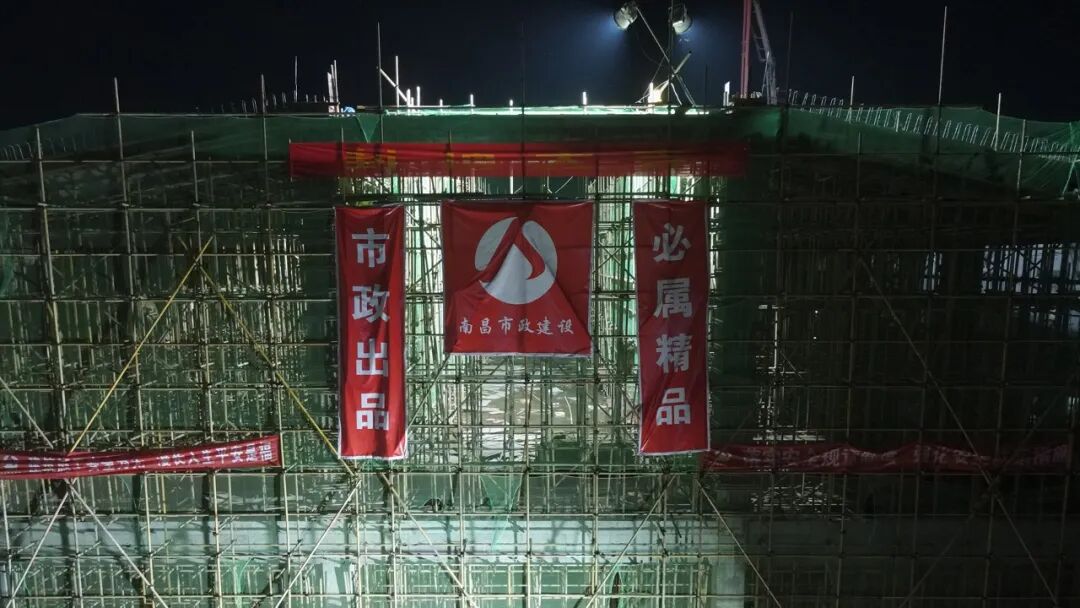 監(jiān)利市供銷南門智慧菜場(chǎng)項(xiàng)目主體結(jié)構(gòu)封頂