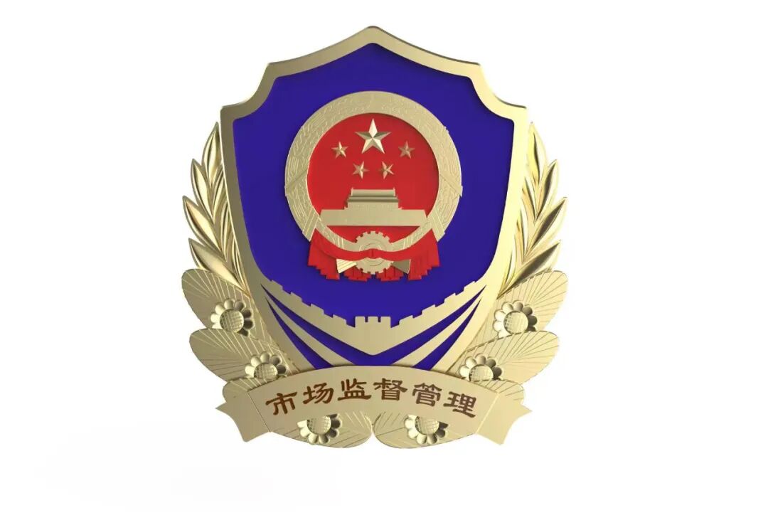 个体工商户转型升级为有限公司条件_个人独资企业转让_个转企需要满足哪些条件