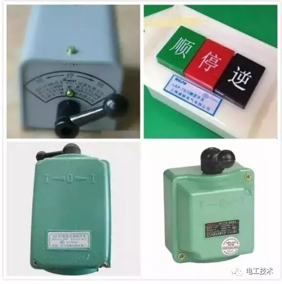 电机倒顺开关该怎么接，看完这些不再担心不会接了的图2