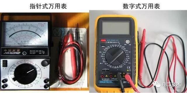 萬用表你真的用對了嗎？的圖1