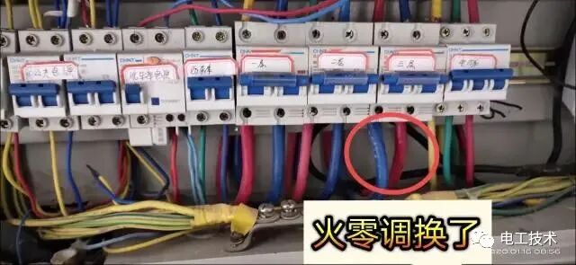 总配电箱漏电跳闸故障 用户端火零对调一下居然好了？的图2