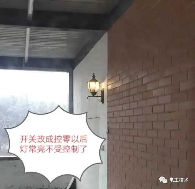 总配电箱漏电跳闸故障 用户端火零对调一下居然好了？的图9