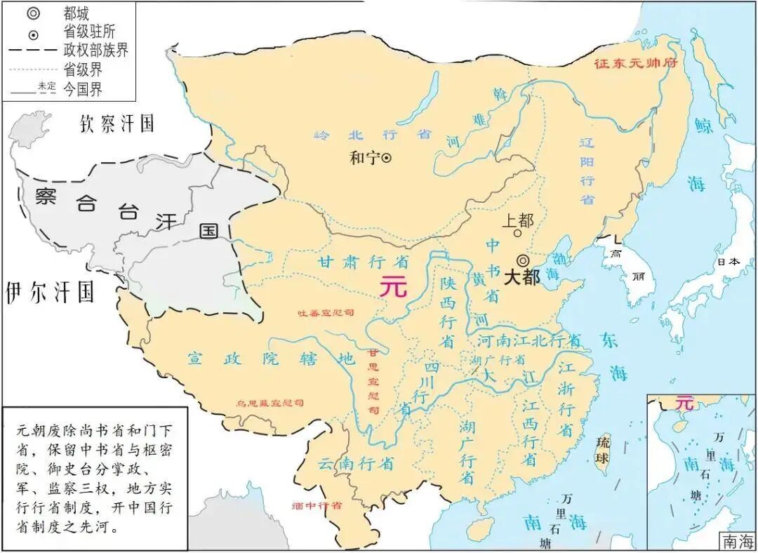 南亚地形图_南亚地形剖面图_东亚南亚季风图
