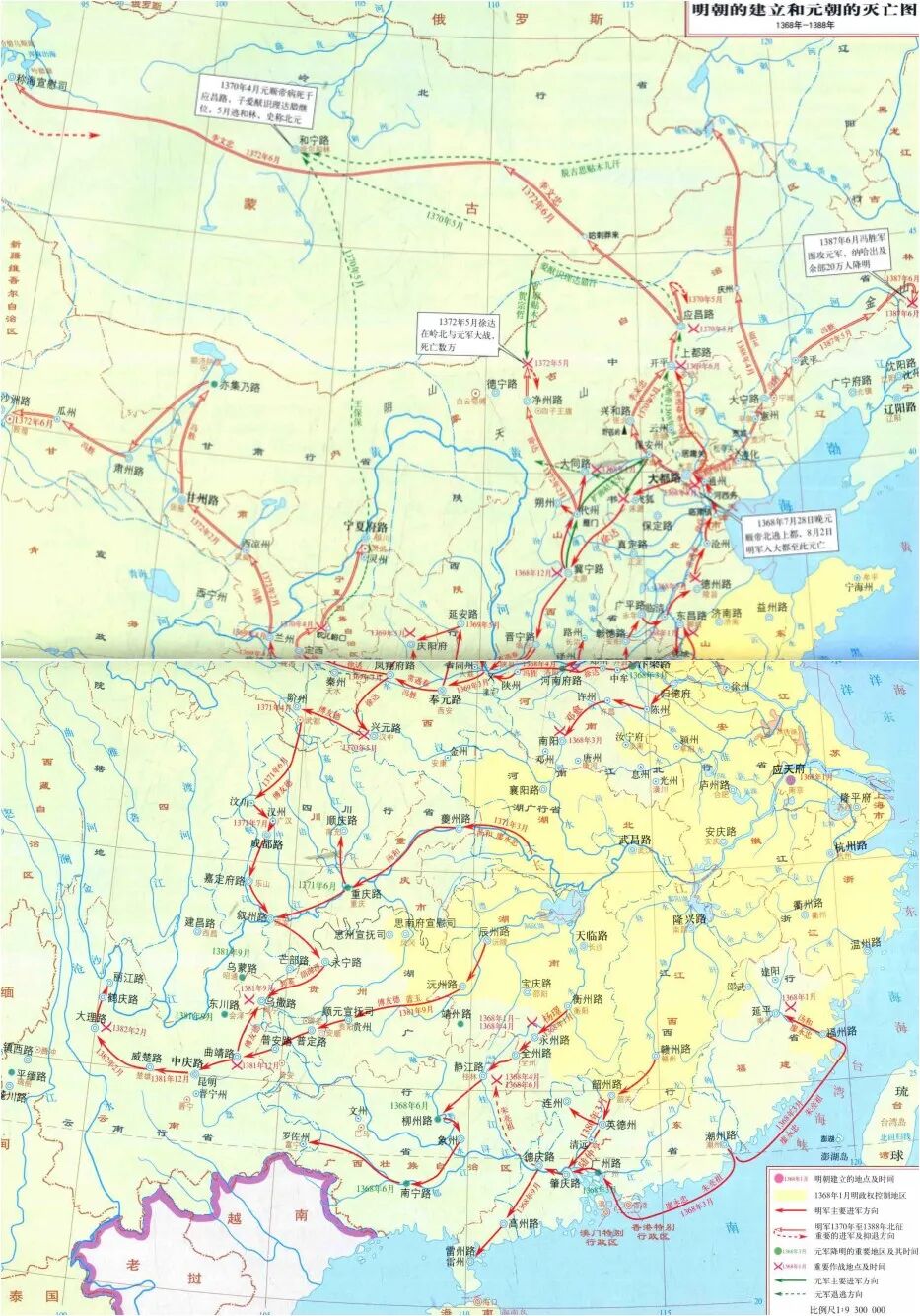 南亚地形图_南亚地形剖面图_东亚南亚季风图