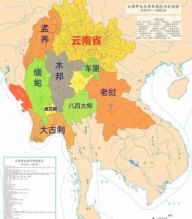 南亚地形图_东亚南亚季风图_南亚地形剖面图