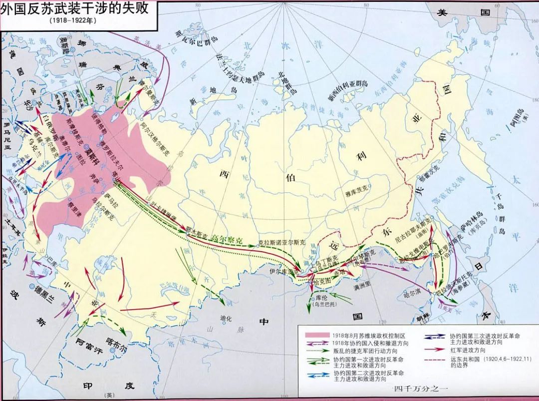 俄羅斯與格魯吉亞戰爭ppt_格魯吉亞簽證_俄羅斯格魯吉亞戰爭