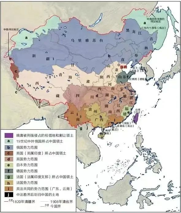 緬北漢人軍閥果敢為什麼被四大家族搞成電詐天堂