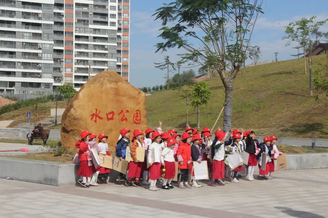 江门市开平市水口镇图片