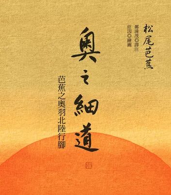 世上只有一个原广司 这位日本建筑巨匠带给世界的不止建筑 观筑guanzhu 微信公众号文章阅读 Wemp