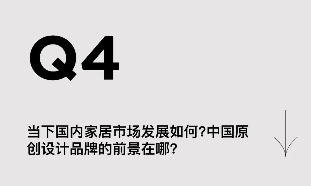 a家家具属于几线品牌_家居电线排名前十的品牌_家装线材品牌