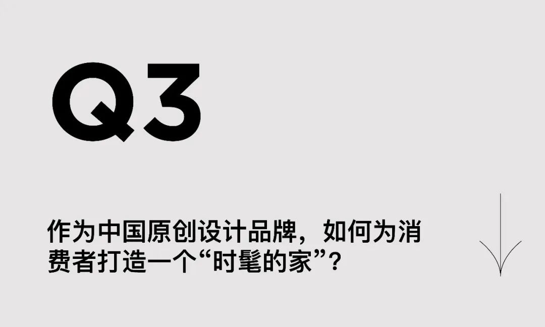 家居电线排名前十的品牌_a家家具属于几线品牌_家装线材品牌
