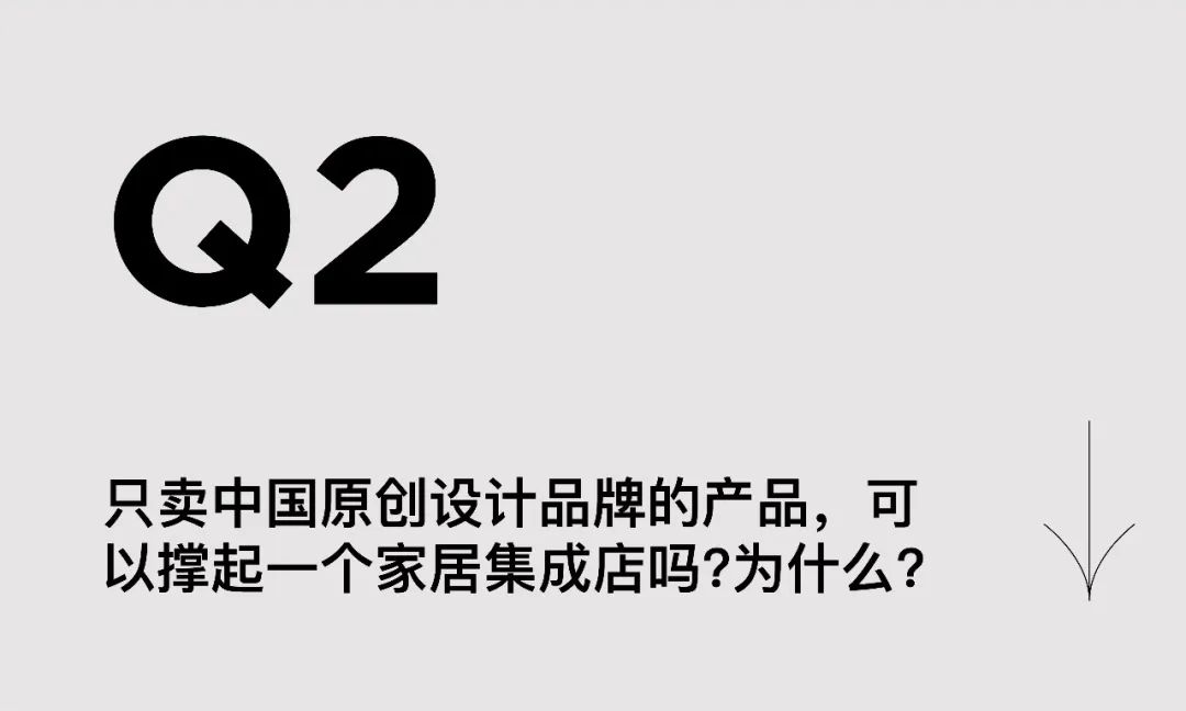 家装线材品牌_家居电线排名前十的品牌_a家家具属于几线品牌