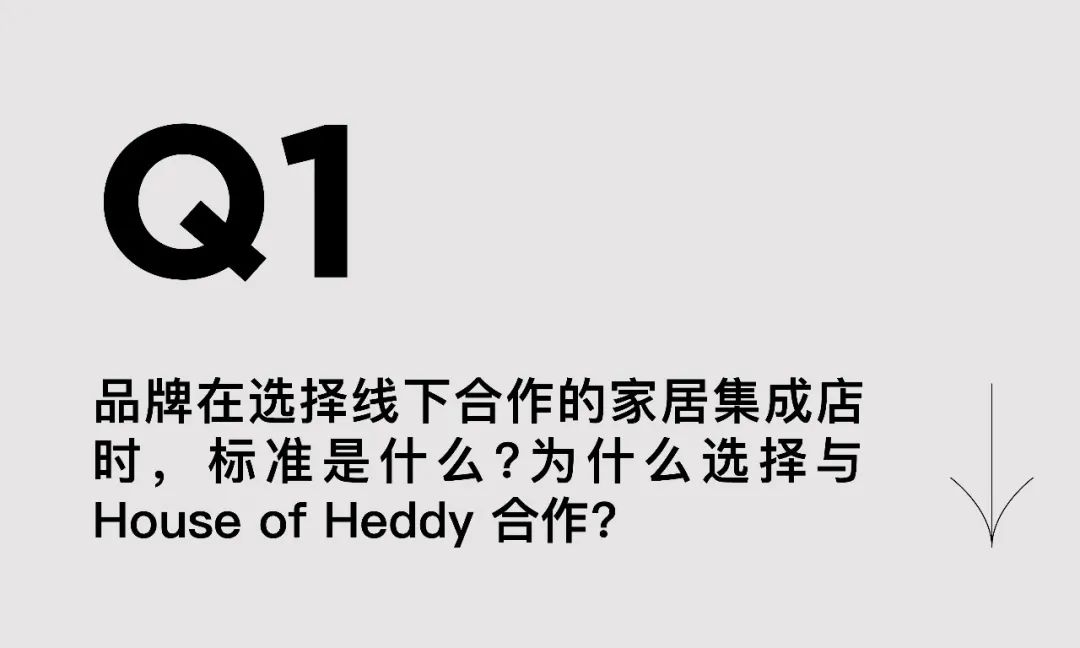 a家家具属于几线品牌_家装线材品牌_家居电线排名前十的品牌