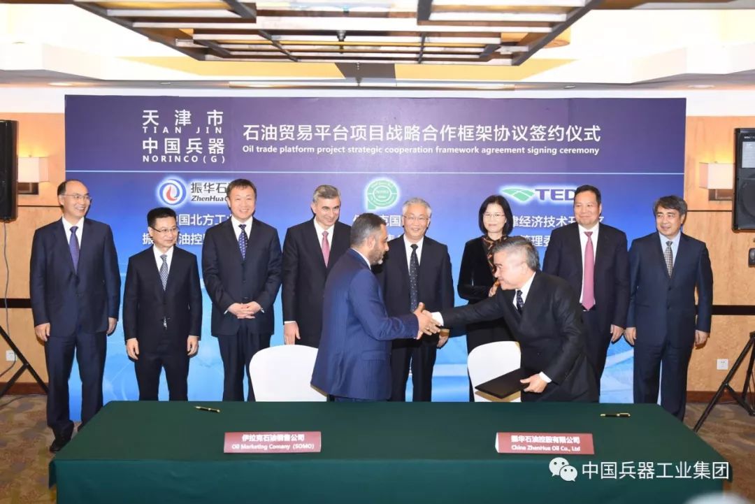 消防炮塔價格_2公斤消防氧氣瓶價格_消防炮塔t12的價格