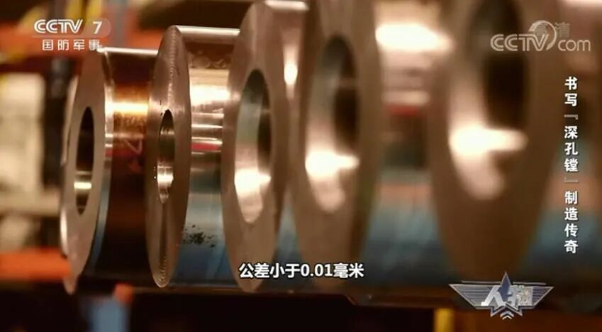 走近军工，看看炮管的深孔加工！(图4)