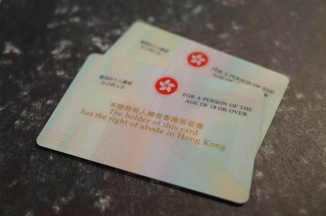 “移民成功了，我们回国圈钱吧！”（组图） - 9