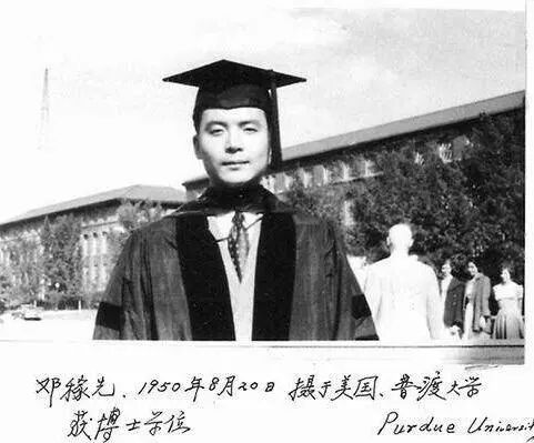 “移民成功了，我们回国圈钱吧！”（组图） - 17