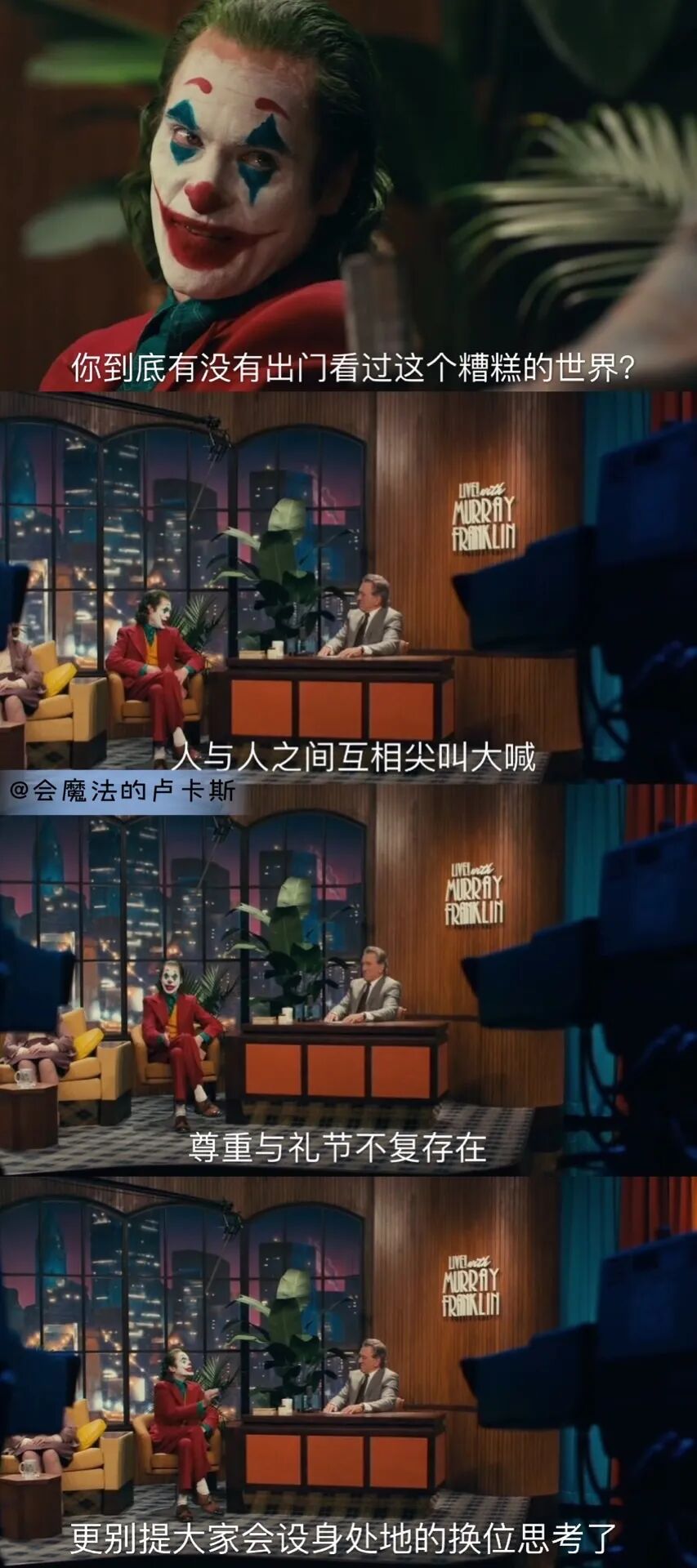 世卫官宣：这个致死率超高的病毒再次爆发！2020，还会好吗？（组图） - 12
