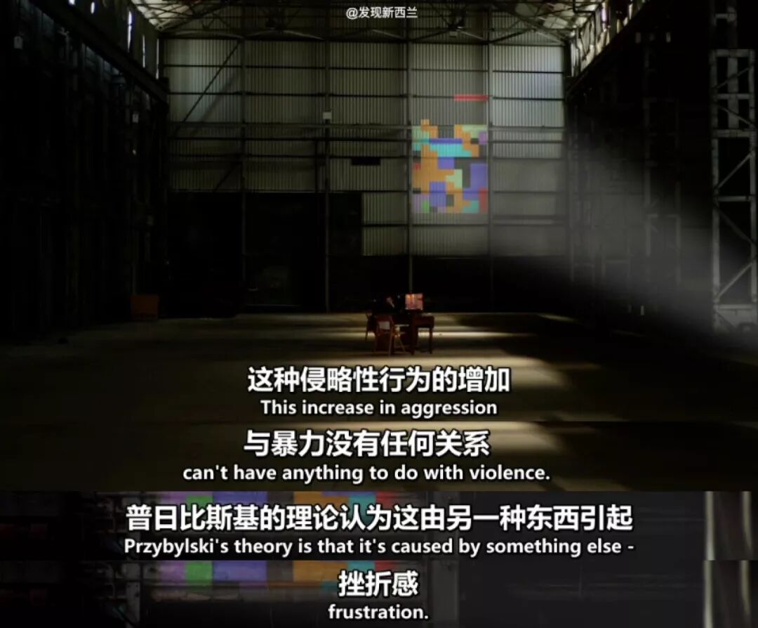 游戏正在毁掉中国的未来？BBC纪录片又来颠覆三观了（组图） - 23