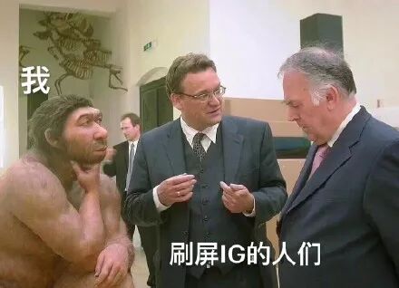 游戏正在毁掉中国的未来？BBC纪录片又来颠覆三观了（组图） - 3