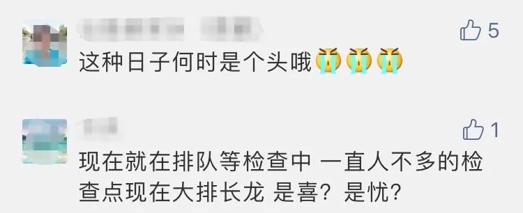 7天新增9例，新西兰宣布入境新措施！隔离酒店已爆满，还有3000人要回来（组图） - 5