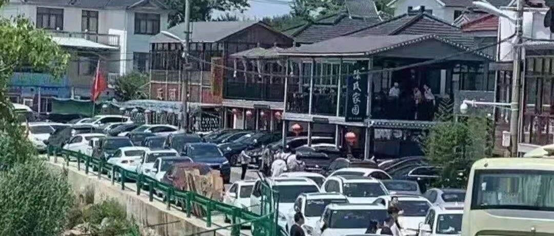 历年之最!上午十点出发下午三点才到!周末的东西山堵瘫了!