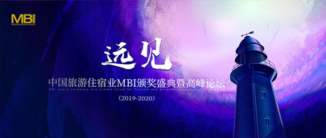 连锁官网酒店价格查询_速8连锁酒店官网_连锁酒店网站