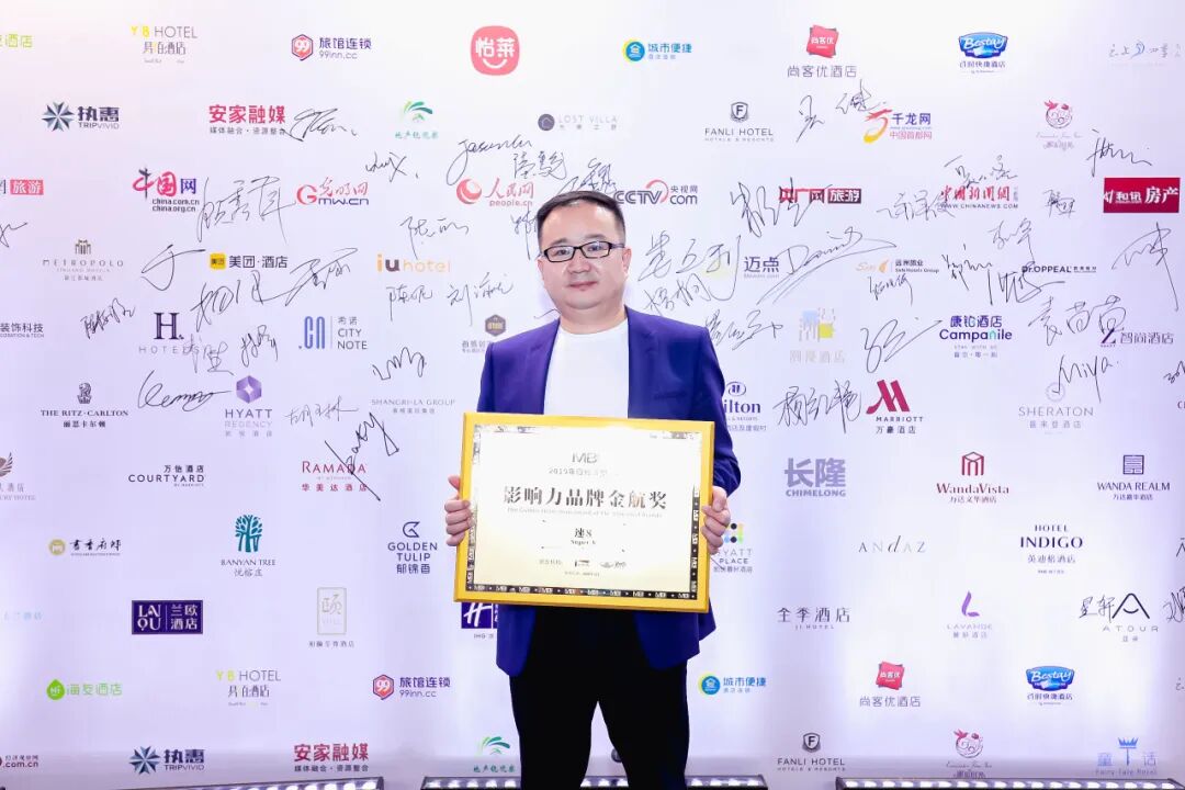 连锁酒店网站_连锁官网酒店价格查询_速8连锁酒店官网