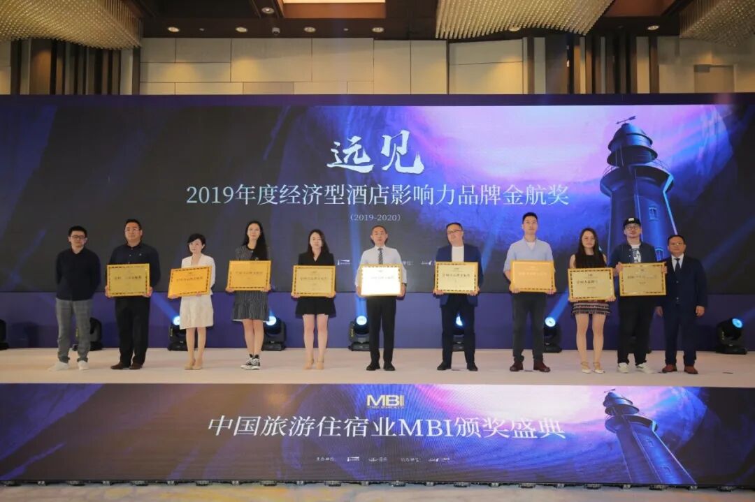 连锁官网酒店价格查询_连锁酒店网站_速8连锁酒店官网