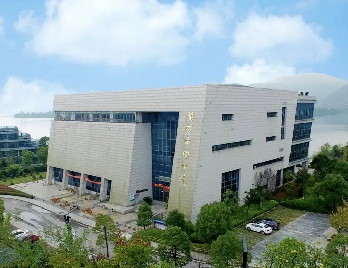 黄石市图书馆01↓↓↓来一场"亲密接触"值得你与书本黄石有不少颜值高