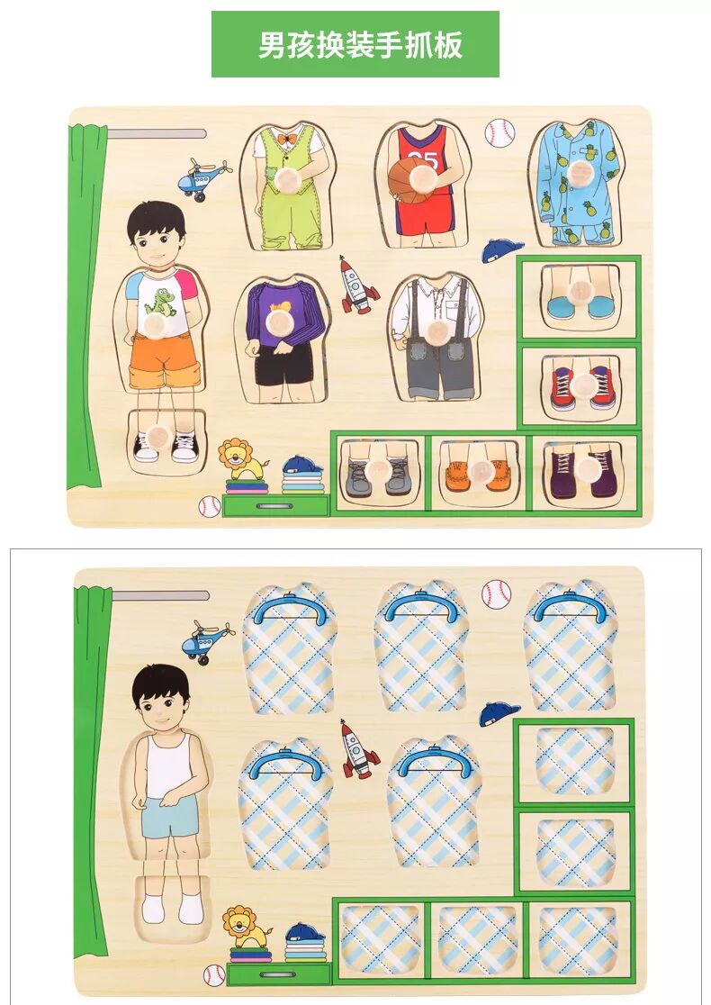 儿童言语语言训练常见家庭指导实践操作