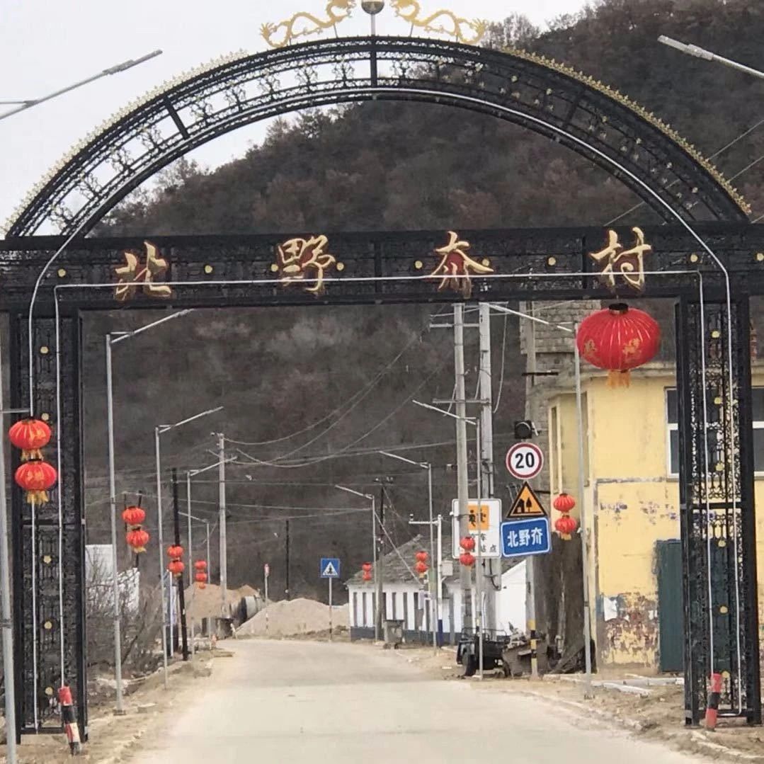 烟台爱农农资