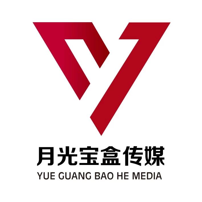 月光宝盒传媒