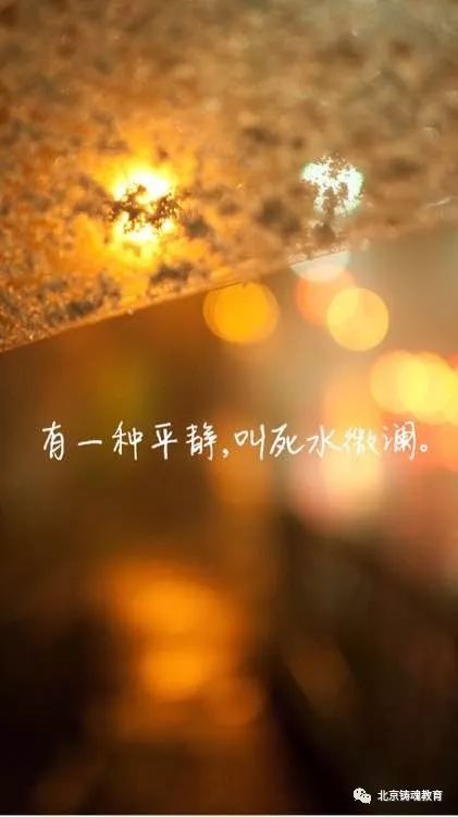教育孩子,认可与鼓励孩子的优点,包容与改善孩子的缺点(家庭教育篇六) 教育孩子,认可与鼓励孩子的优点,包容与改善孩子的缺点(家庭教育篇六)