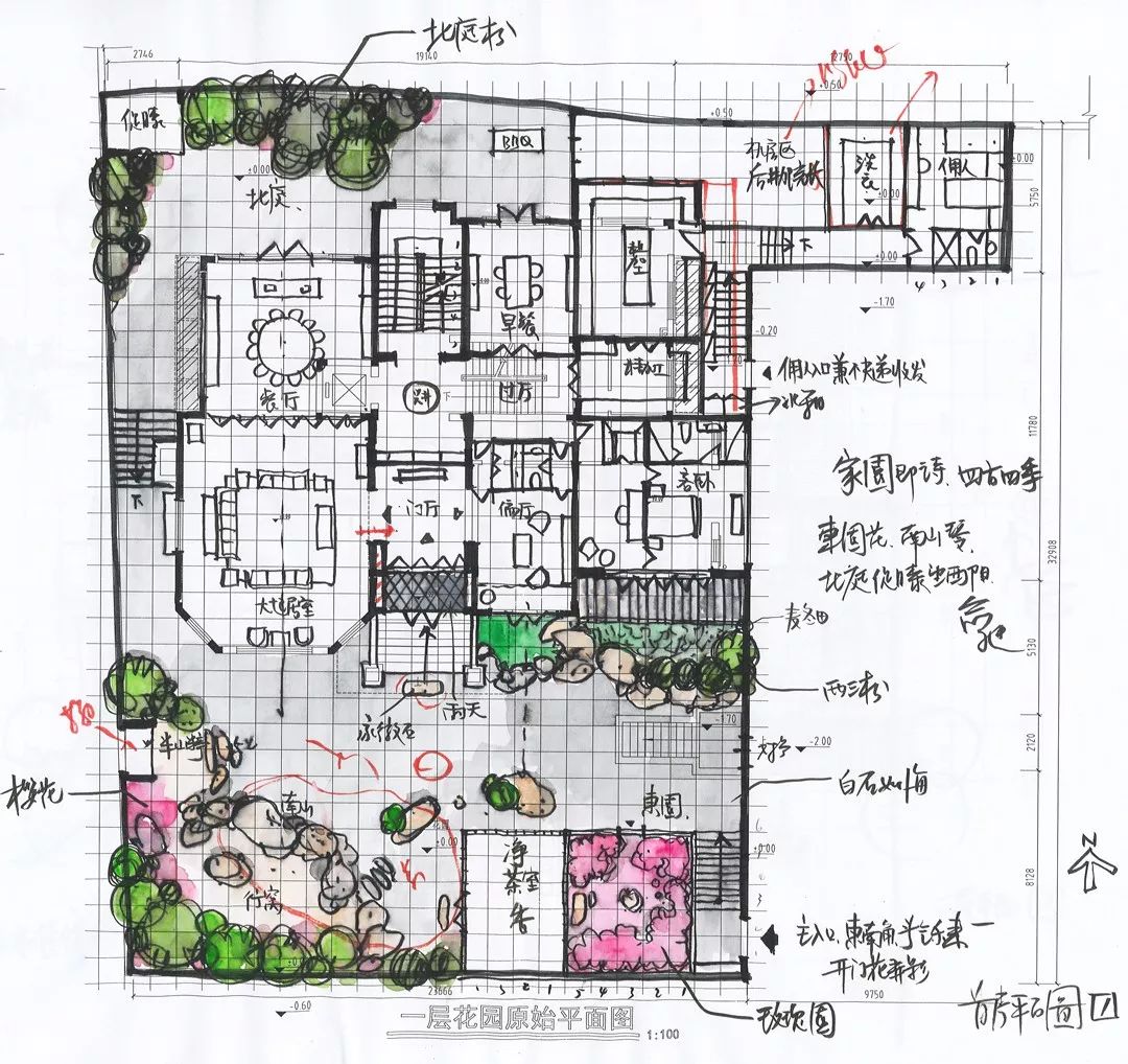 夢改設計師俞挺：寬容的極簡主義私宅，成為了義烏的樣板房 家居 第50張